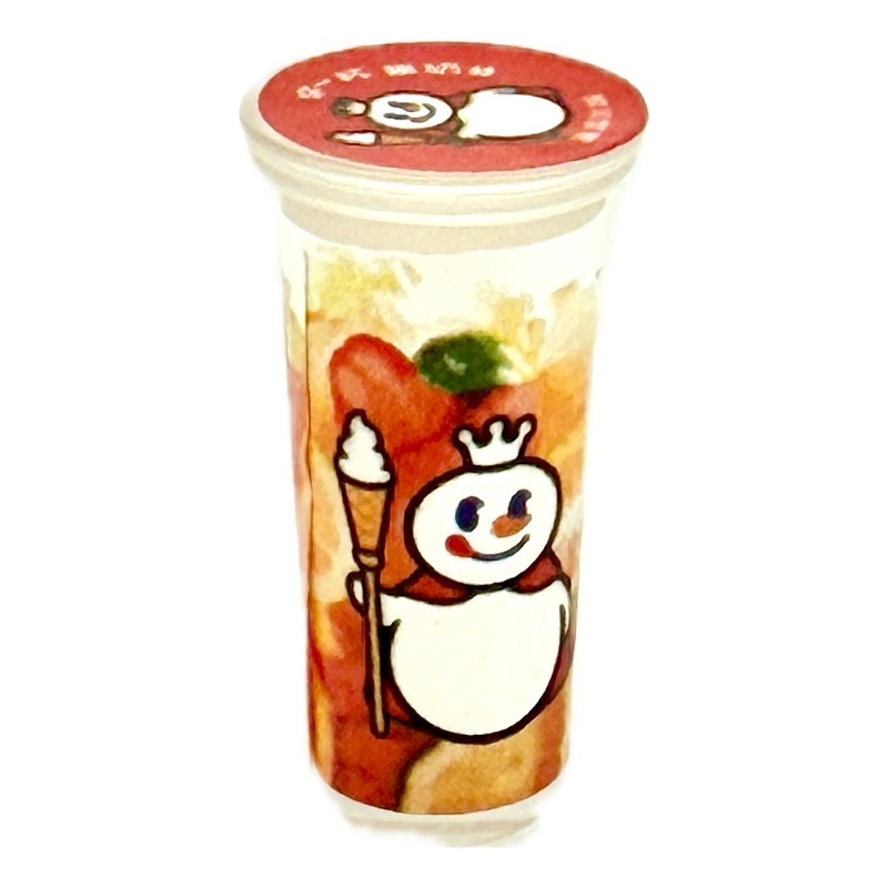 珍珠奶茶（B）