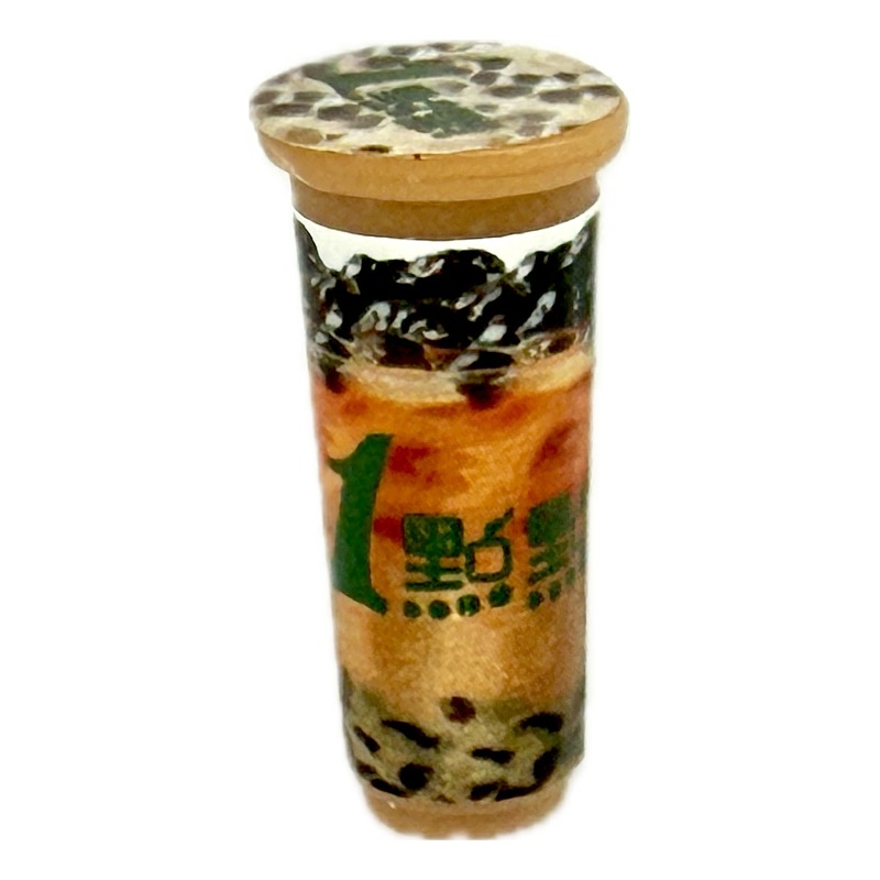 珍珠奶茶（C）